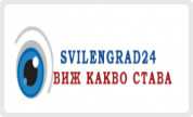 Svilengrad24.info